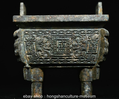 Old chinese qing bronze - chinese,