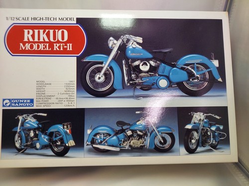Gunze sangyo rikuoh - 1/12,