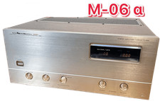 Luxman M-06α Stereo Power