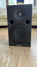 Yamaha MSP5 Active Monitor