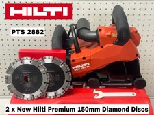 HILTI DCH 150-SL 110v 150 mm DIAMOND DISC WALL CHASER c/w LASER MODULE