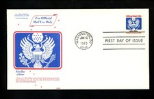 US FDC #O135 Gamm 1983
