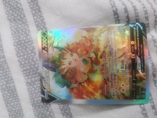 Leafeon V - 167/203 - Full Alt Art Rare Evolving Skies - Pokemon Card - NM