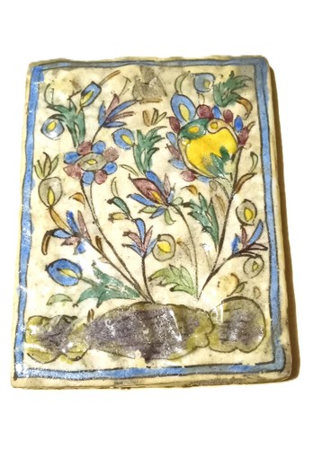 Vintage qajar era persian - ,