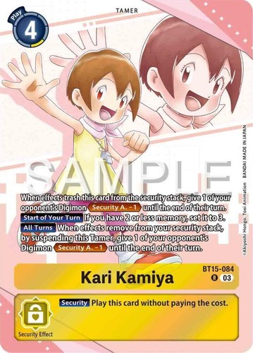 Kari kamiya alternate art - kari, foil