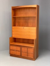 Vintage nathan wall unit teak - nathan,