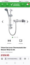 Triton Exe Lever Bar Mixer Shower with Shower Kit - Chrome