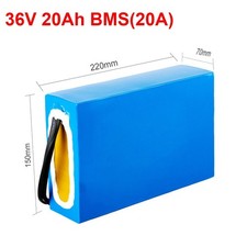 36V 20Ah E-bike Lithium