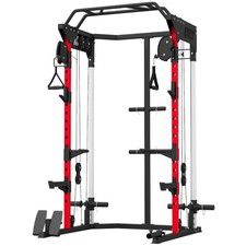 SPORTNOW Power Cage Smith