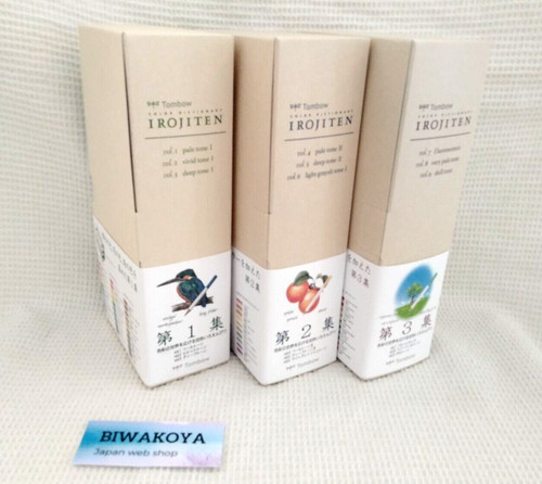 Tombow colored pencils - colored,