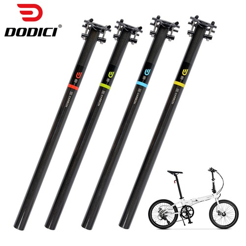 Carbon bicycle seatpost - bicycle,