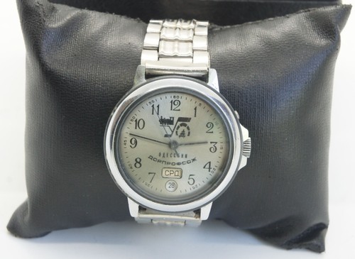 Rare ussr mechanical - rare, odesskie