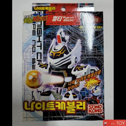 Takara tomy battle daman - tomy, b-daman