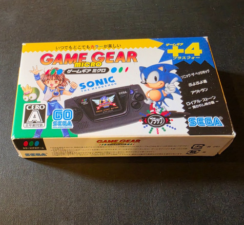 Sega game gear micro - game,