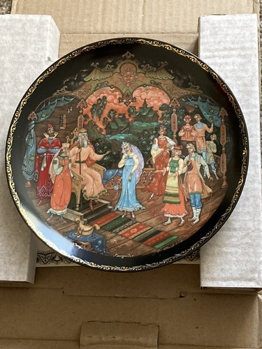 Bradford exchange snow - exchange, maiden