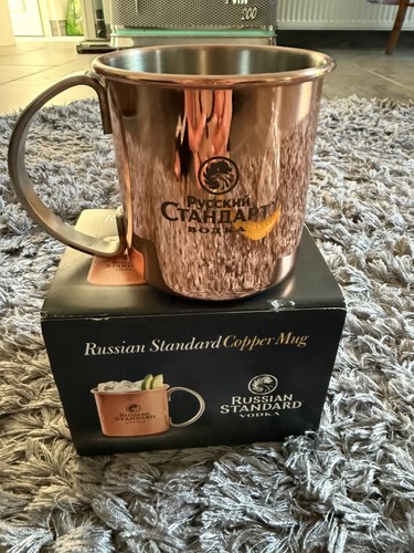 Copper coated metal mug - 4, mug/cup