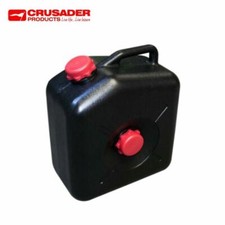 Crusader 23 Litre Caravan