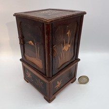 *ANTIQUE JAPANESE MARQUETRY 1920s INLAID WOOD CIGARETTE MAGIC PUZZLE BOX RARE*