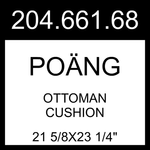 Ikea poäng ottoman cushion - ikea,