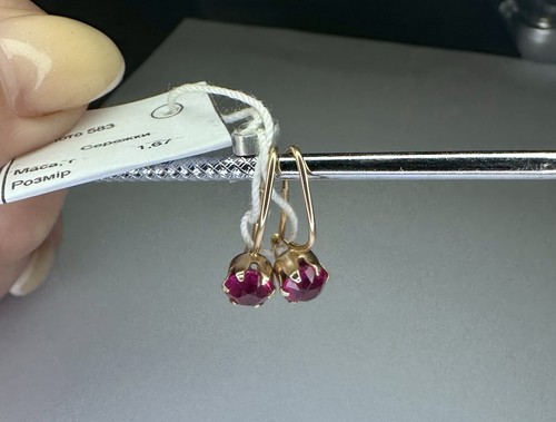 Vintage soviet 14k - vintage,