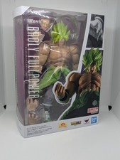 DragonBall Super S.H.Figuarts