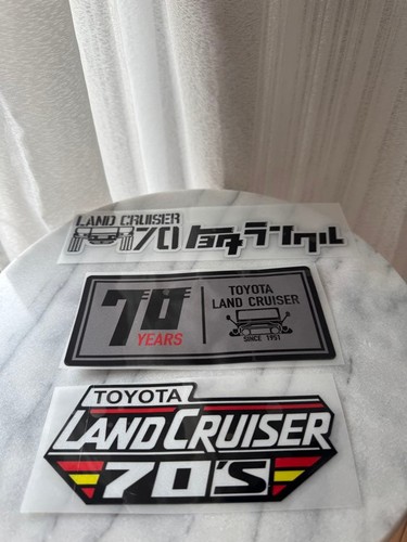 Land cruiser 70th - land, anniversary