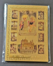 Sikh Sikhism Golden Temple