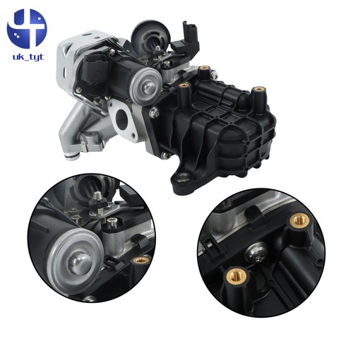 Egr valve module cooler - module,