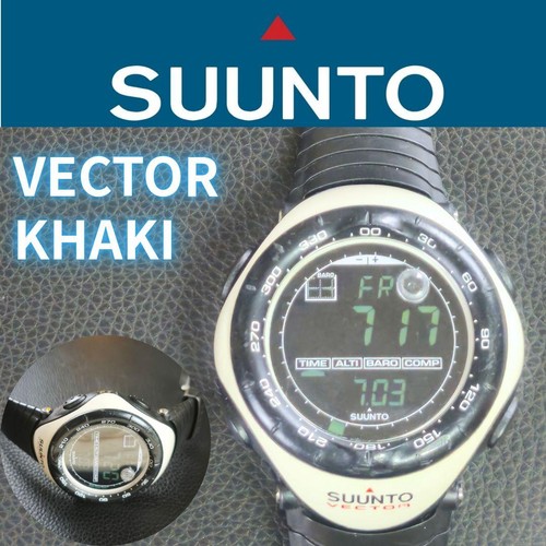 Suunto vector digital watch - suunto,
