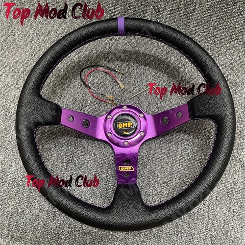 Omp purple deep dish - dish, pu