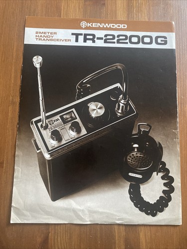 2200g 2m handy - tr,
