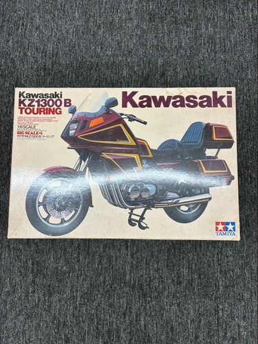 Unassembled tamiya big - tamiya,