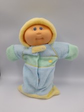 Cabbage Patch BBB Bean Butt