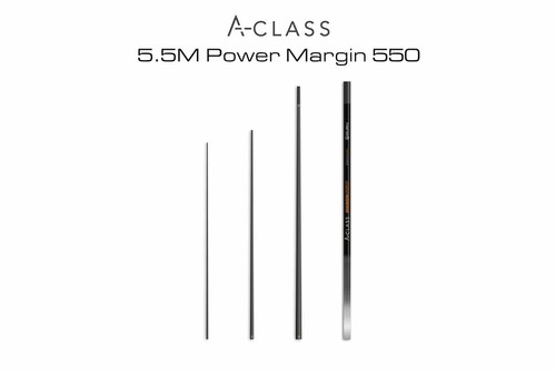 Guru fishing pole class - pole, a-class