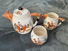 Portland Pottery Vintage Fox