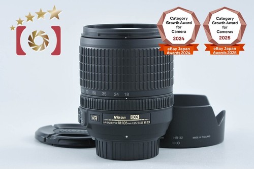 Nikon nikkor 18 105mm - nikkor, 18-105mm