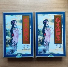 Fei Yan Chinese Slimming Tea
