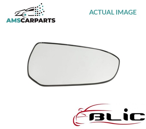 Rear view mirror glass - view,
