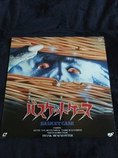 Basket Case (rare first