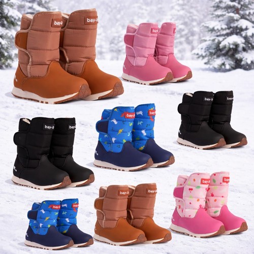 Boys girls childrens fur - boys,