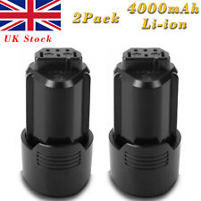 2x Battery For AEG 4.0AH 12V