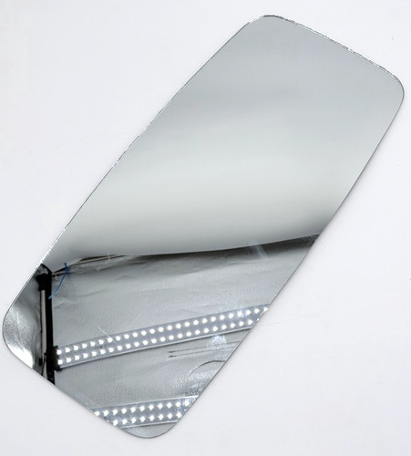 Replacement mirror glass - replacement,