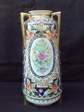 ANTIQUE 1900s L&Co NIPPON