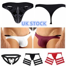 Men's PVC Leather Underwear