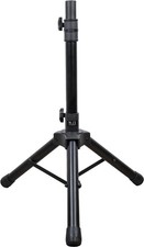 NJS Short Compact Adjustable