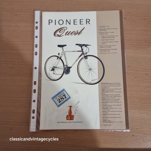 Raleigh 1990 mtb - 1990',