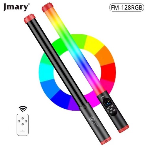 Jmary waterproof rgb led light - jmary,
