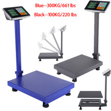 2026 Heavy Duty 100KG/300KG