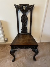 Antique Solid Oak Chair