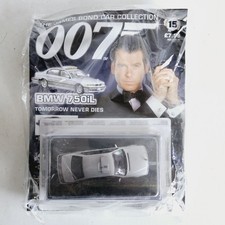 James Bond Car Collection 007